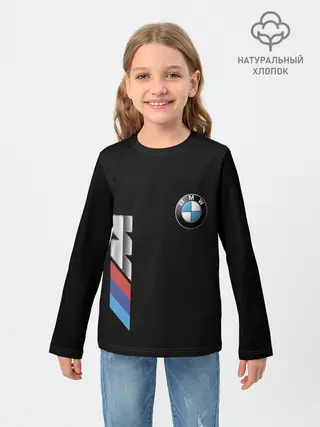 Детский лонгслив / BMW