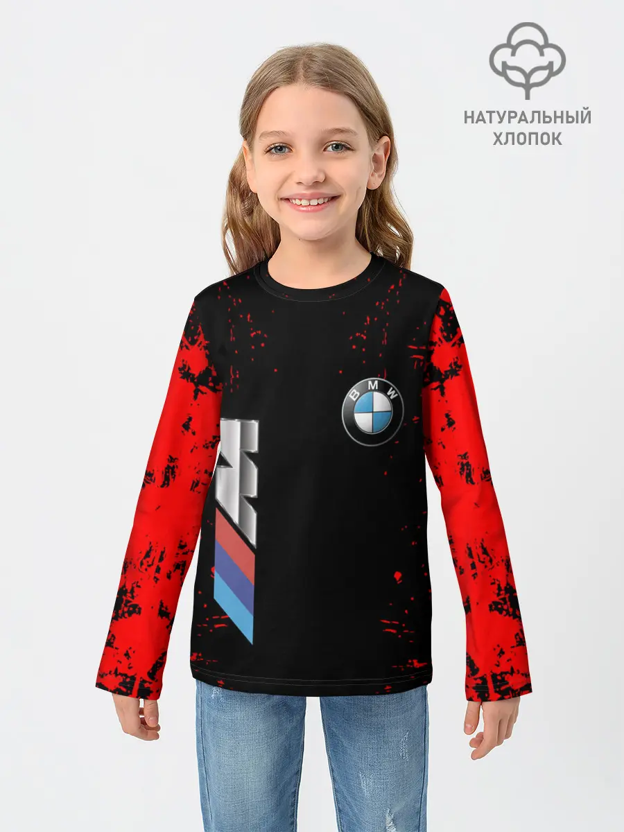 Детский лонгслив / BMW