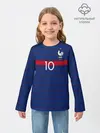 Детский лонгслив / Mbappe home EURO 2020