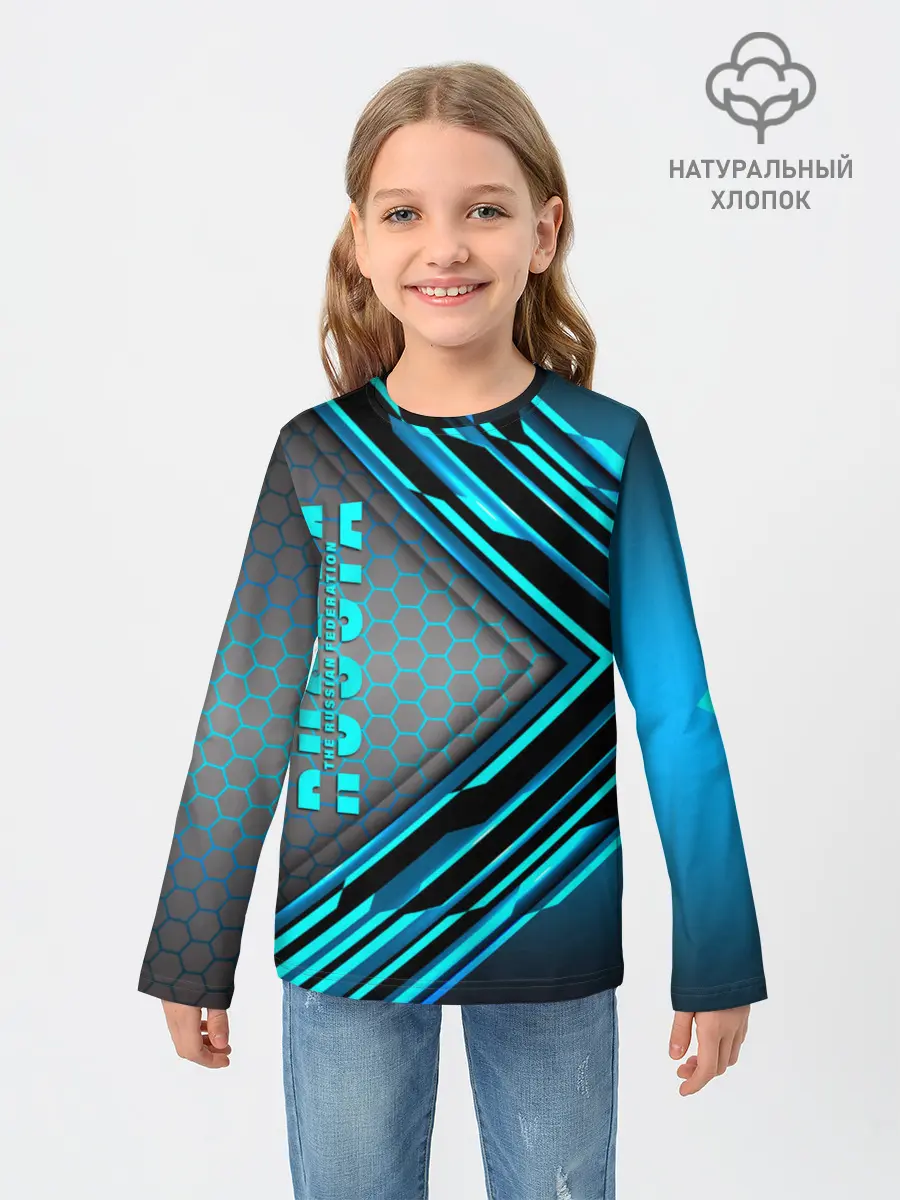 Детский лонгслив / Russia