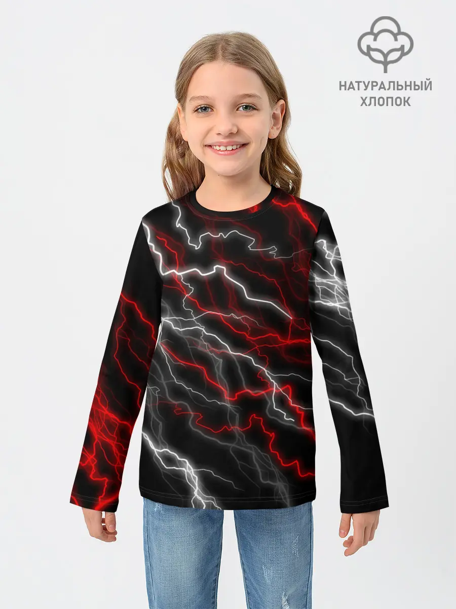 Детский лонгслив / МОЛНИЯ.