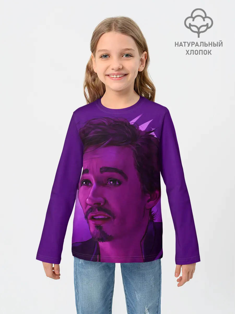 Детский лонгслив / Академия амбрелла Клаус