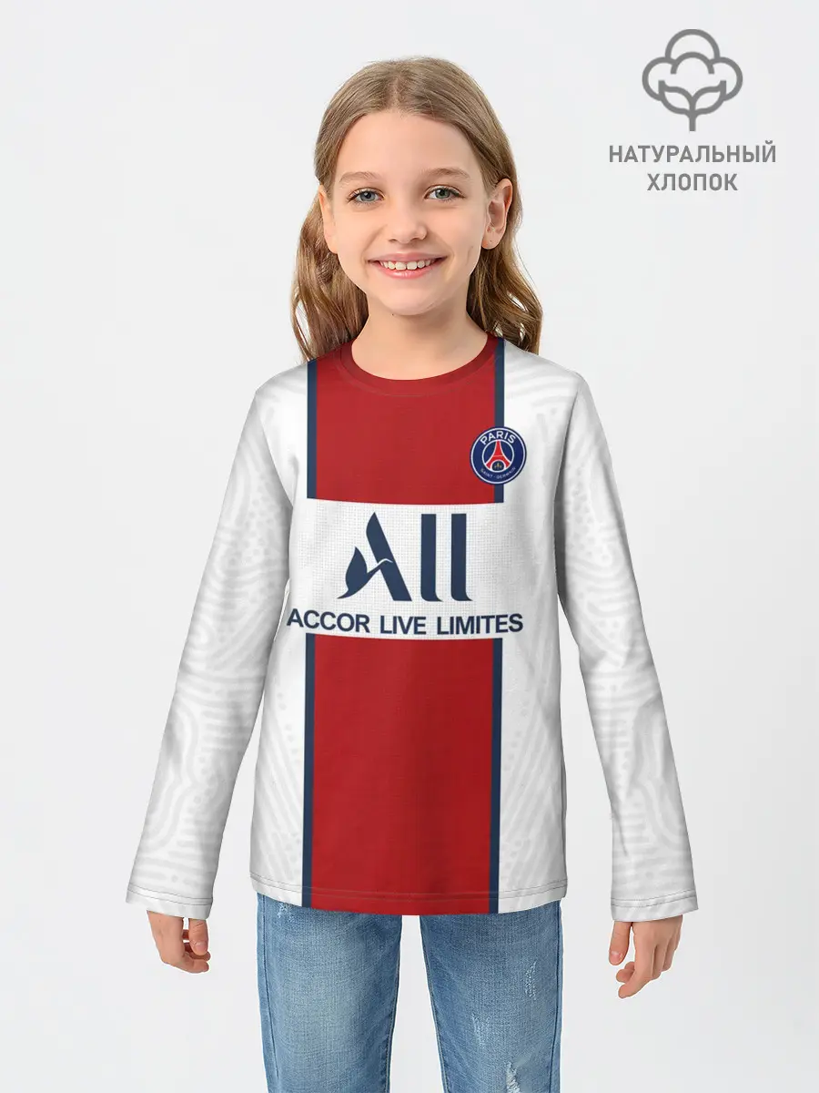 Детский лонгслив / PSG away 20-21