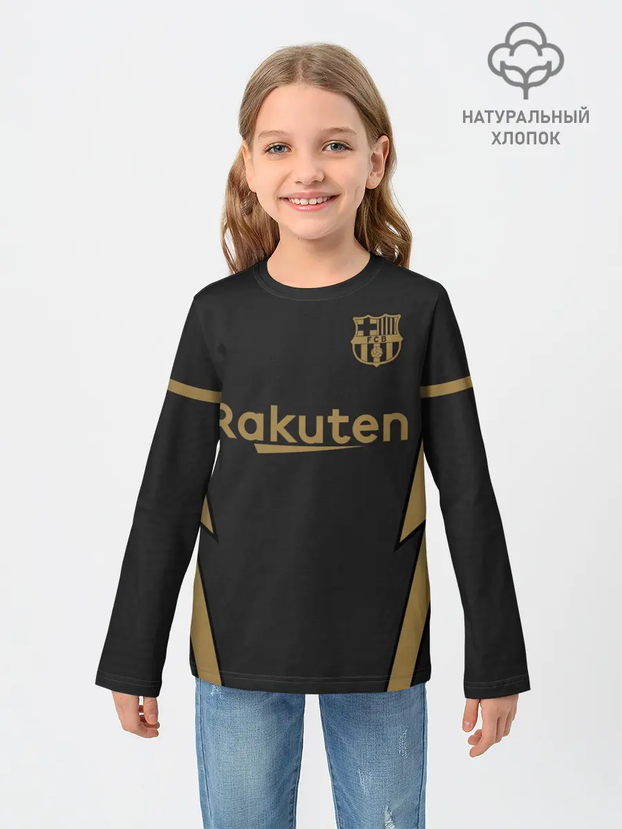 Детский лонгслив / Messi away 20-21