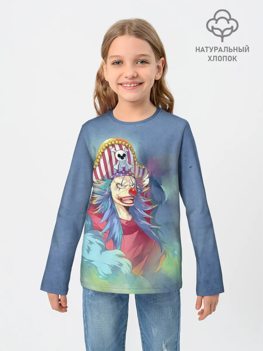 Детский лонгслив / Клоун Багги