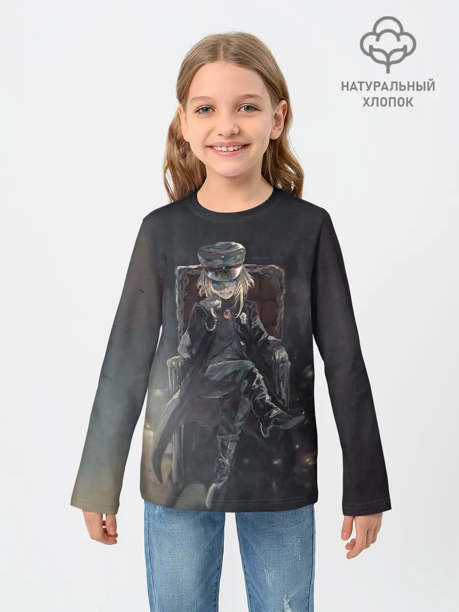 Детский лонгслив / Devil of the Rhine