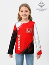Детский лонгслив / HONDA