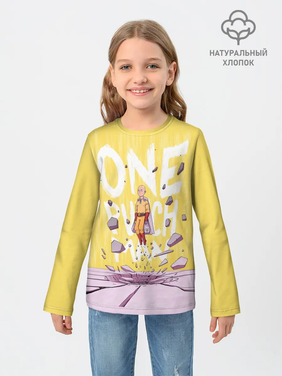 Детский лонгслив / Взлет Сайтамы