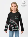 Детский лонгслив / HONDA