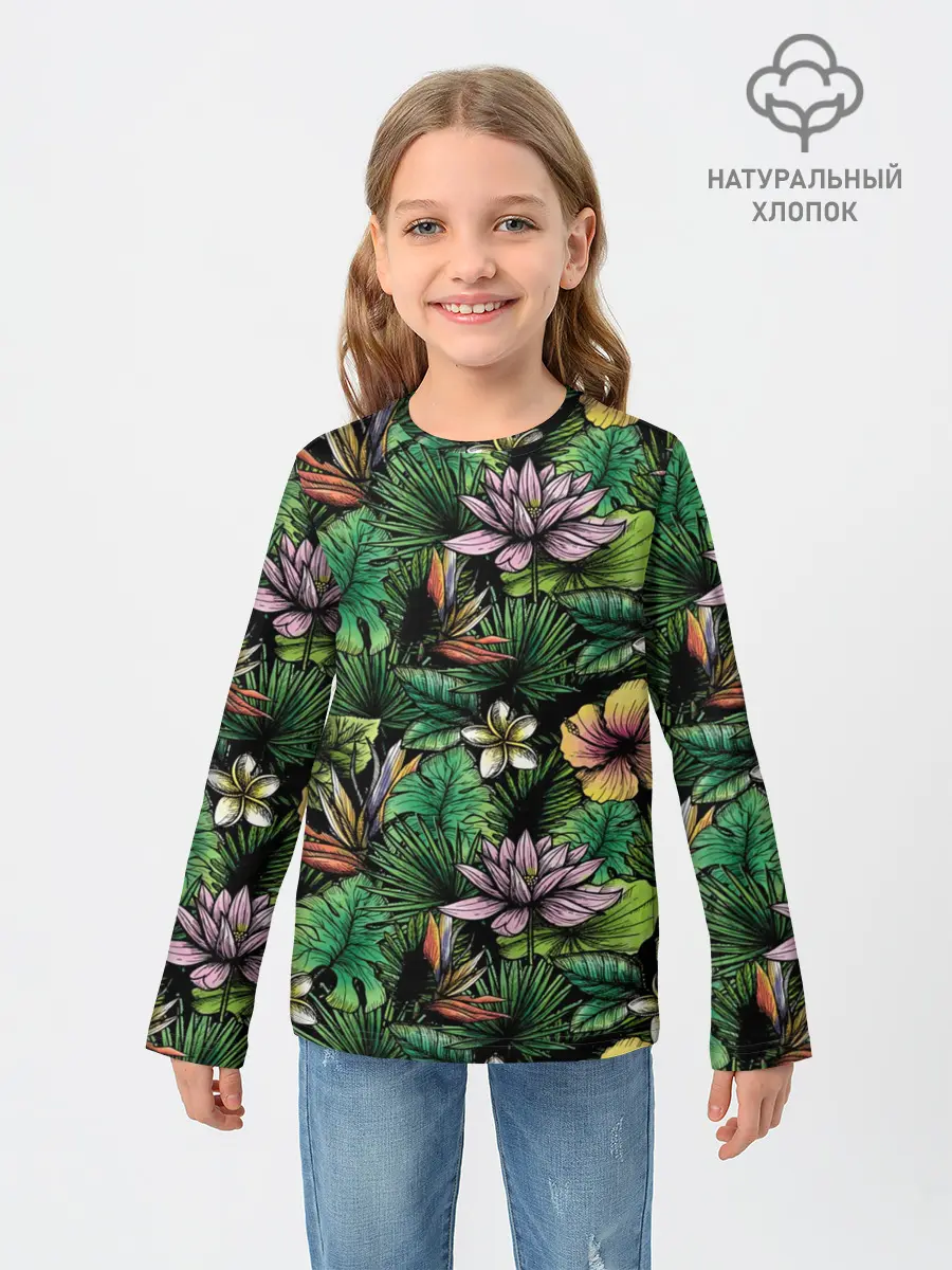 Детский лонгслив / Летние цветы