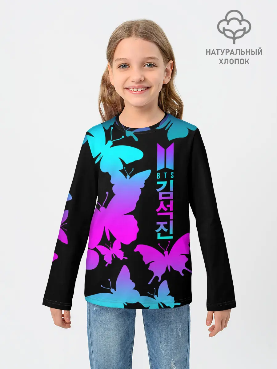 Детский лонгслив / BTS