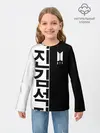 Детский лонгслив / BTS