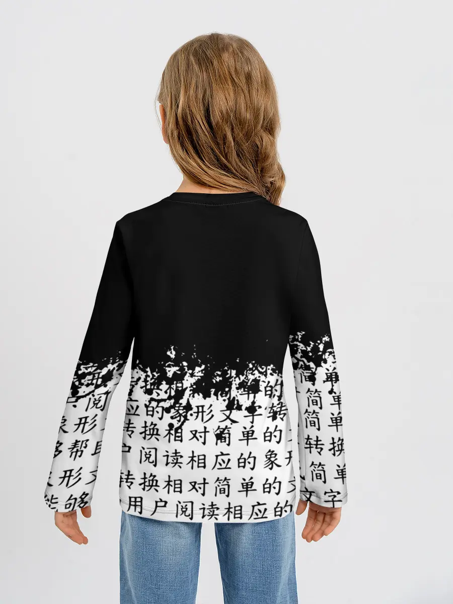 Детский лонгслив / BTS