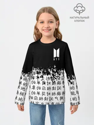 Детский лонгслив / BTS