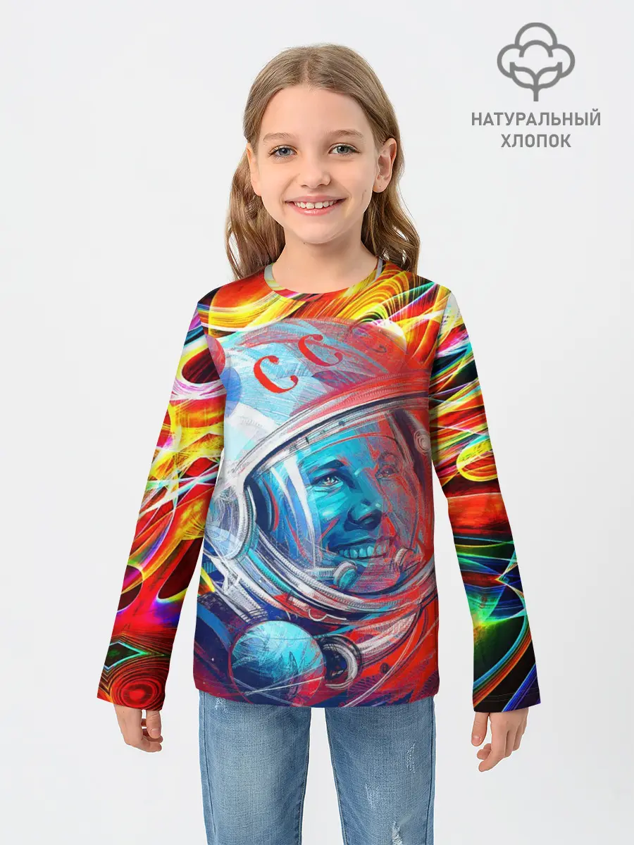Детский лонгслив / Юрий Гагарин | Всплеск Цветов