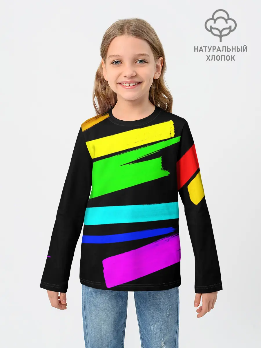 Детский лонгслив / НЕОНОВЫЕ КРАСКИ