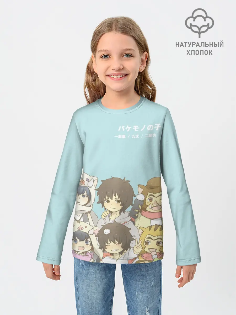 Детский лонгслив / Ученик Чудовища персонажи