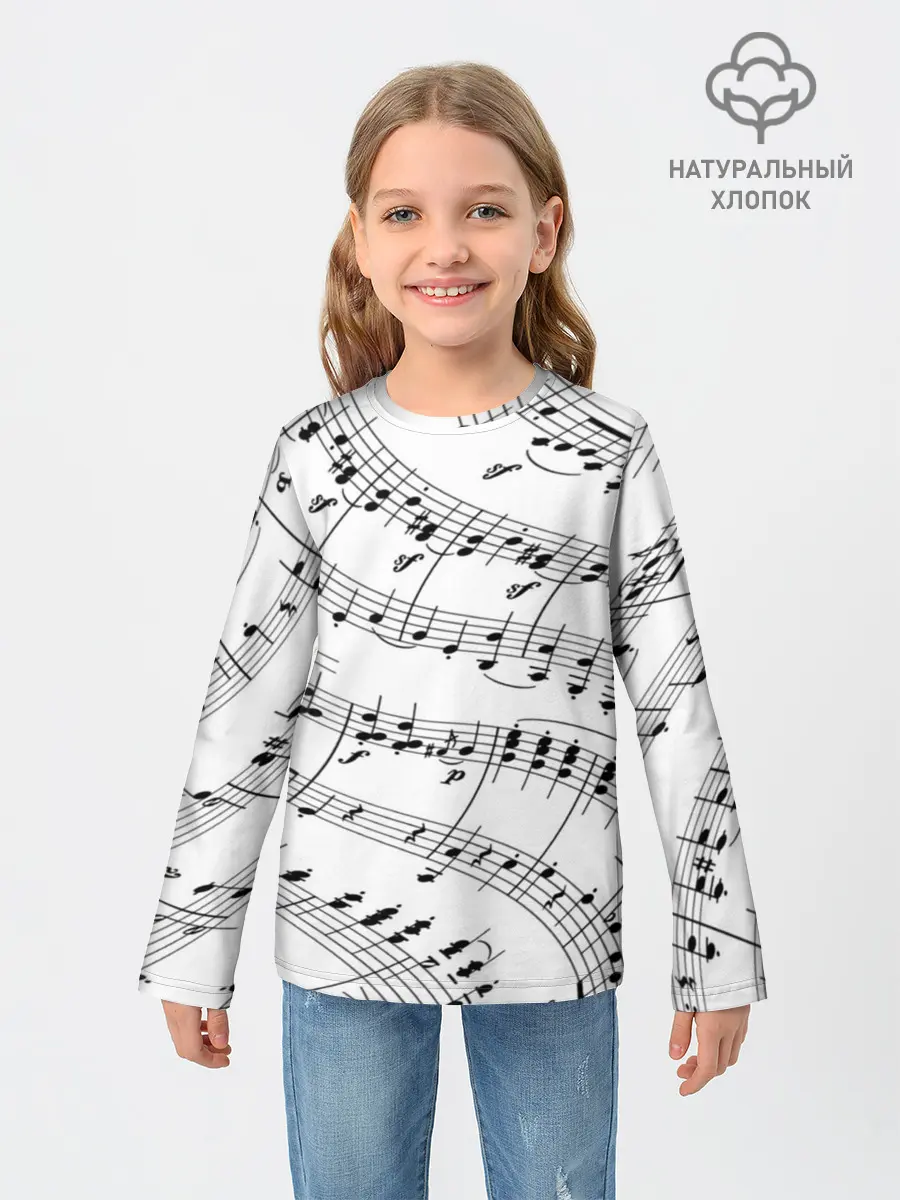 Детский лонгслив / Melody | Текстура