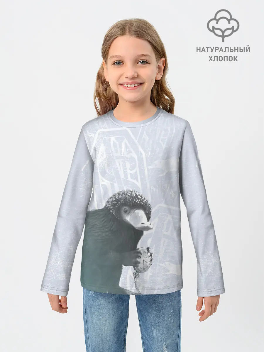 Детский лонгслив / Niffler