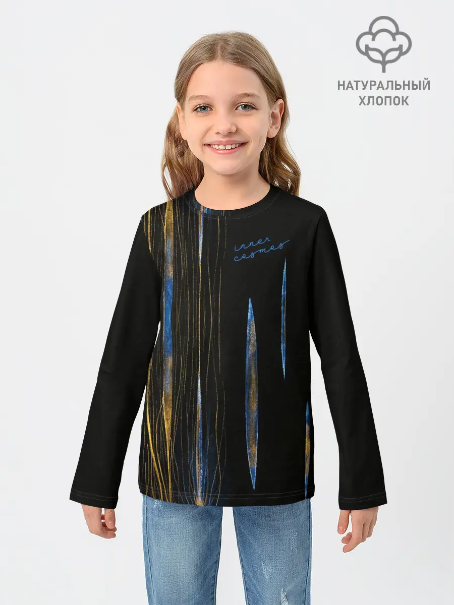 Детский лонгслив / Cells at Work. Inner Cosmos