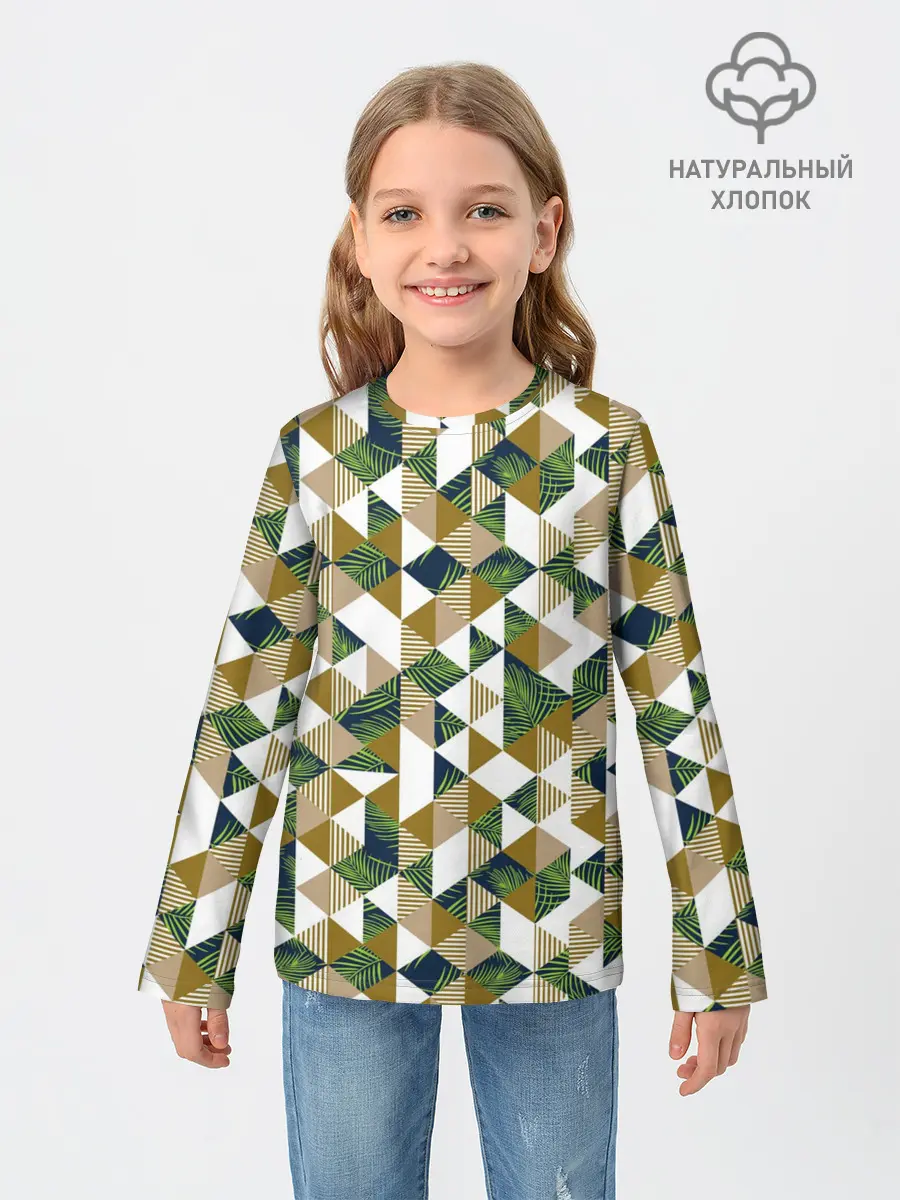 Детский лонгслив / Хипстерские треугольники