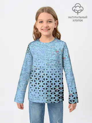 Детский лонгслив / Математика