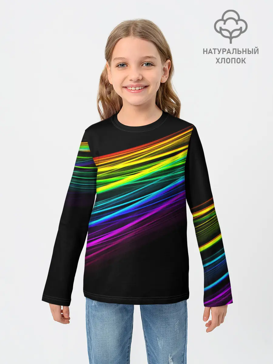 Детский лонгслив / АБСТРАКЦИЯ