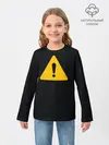 Детский лонгслив / знак опасность внимание важно