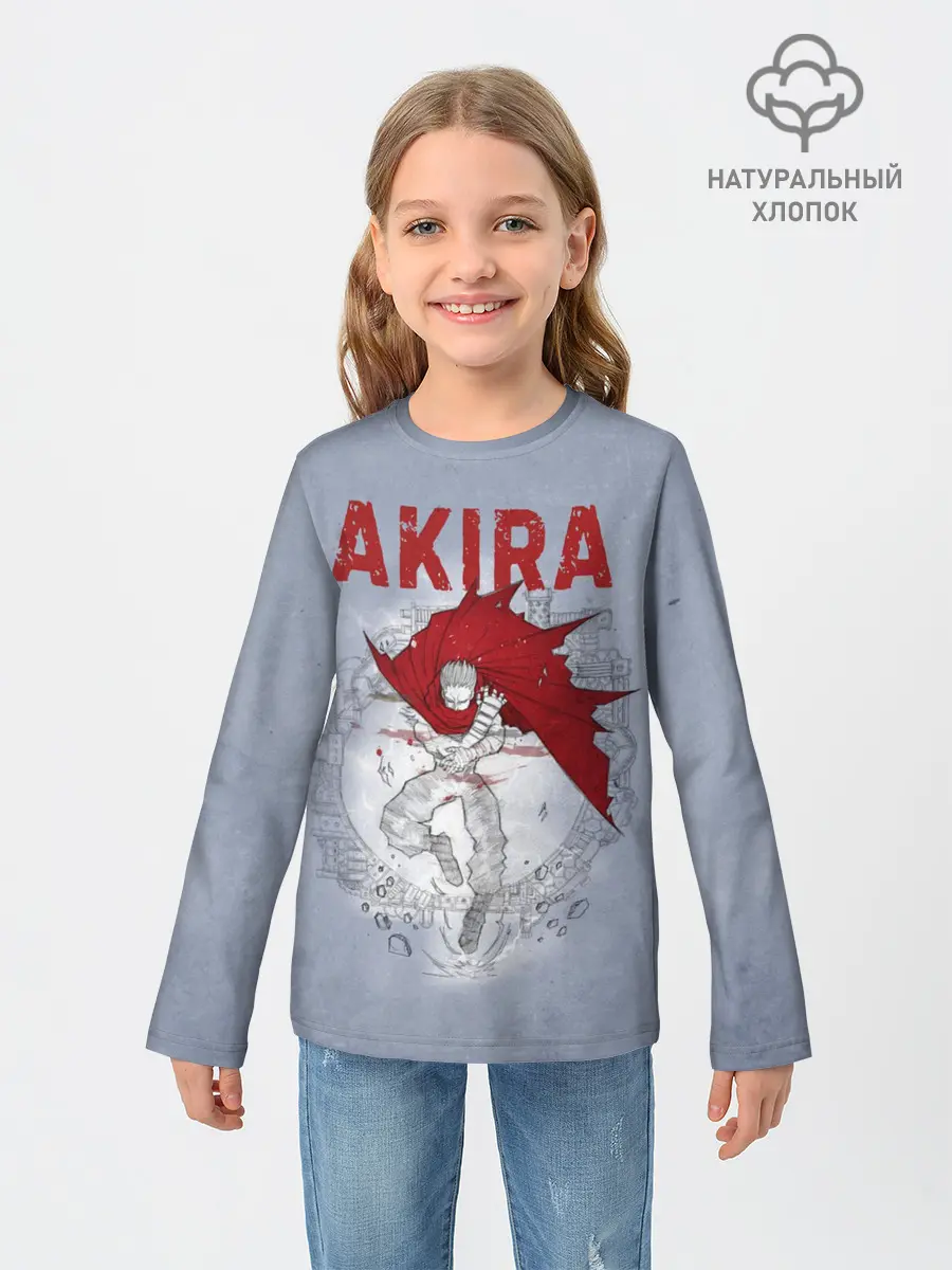 Детский лонгслив / Shima Tetsuo