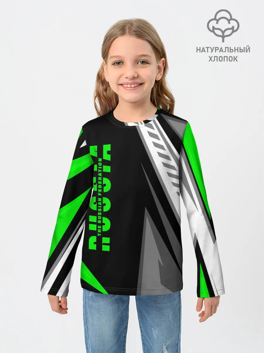Детский лонгслив / Russia