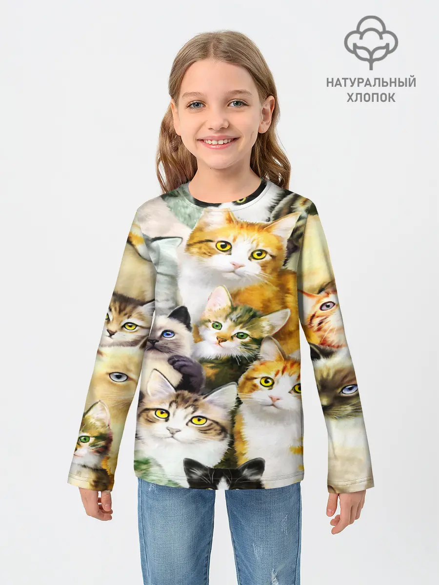 Детский лонгслив / КОТЫ