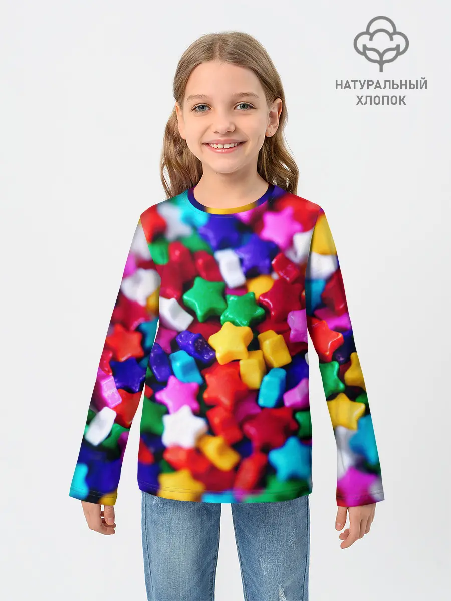 Детский лонгслив / Разноцветные звездочки звезды