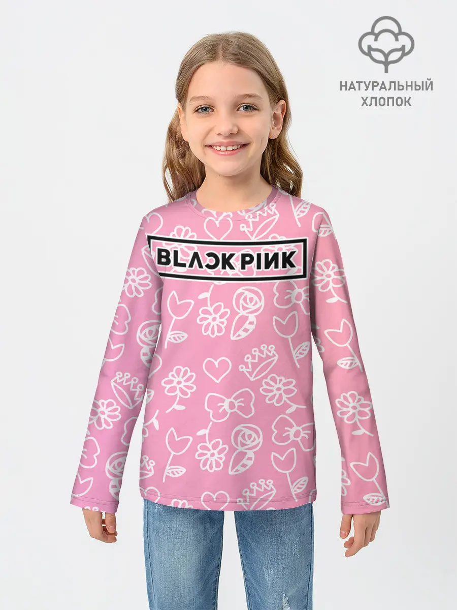 Детский лонгслив / BlackPink