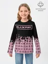 Детский лонгслив / BlackPink