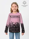 Детский лонгслив / BlackPink