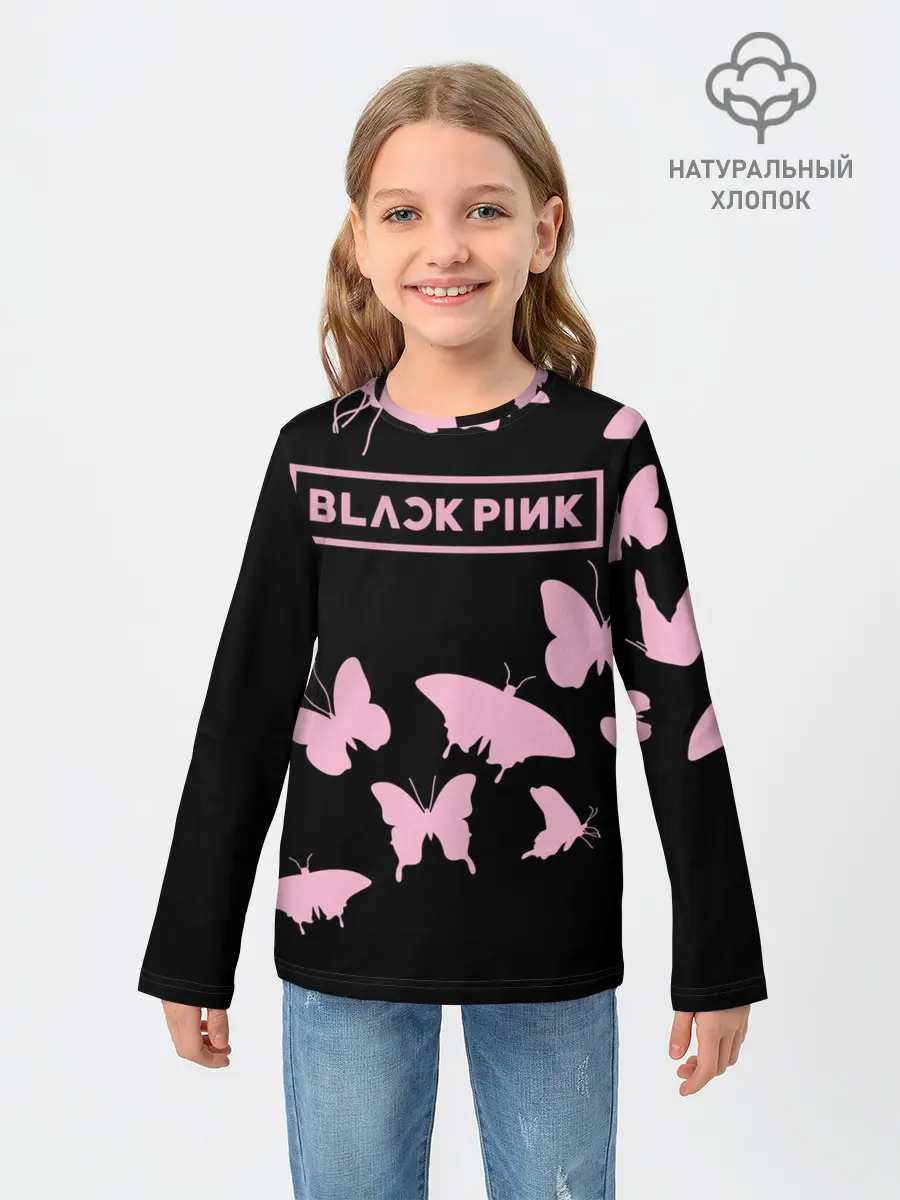 Детский лонгслив / BlackPink