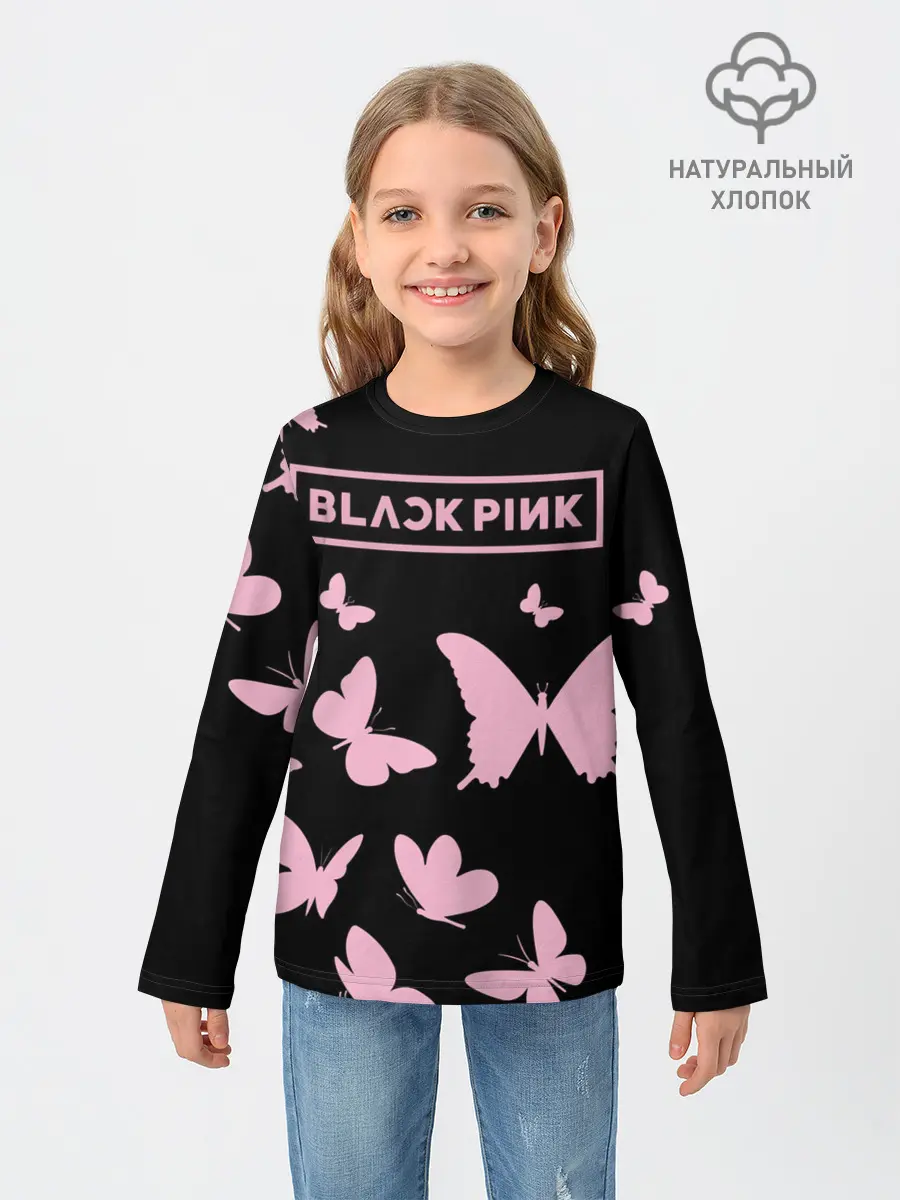 Детский лонгслив / BlackPink