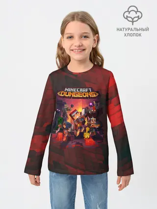 Детский лонгслив / Minecraft Dungeons