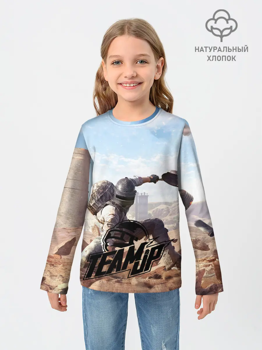 Детский лонгслив / PUBG
