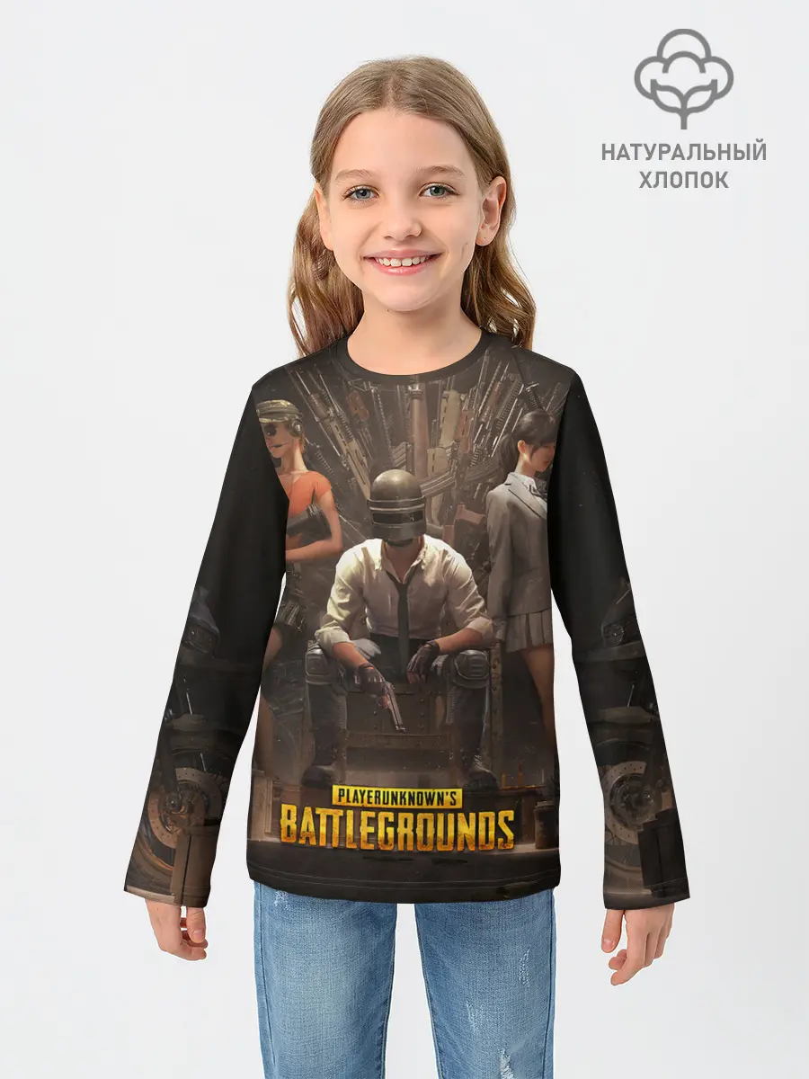 Детский лонгслив / Pubg