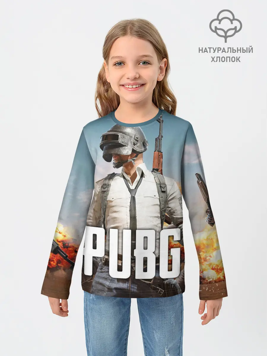 Детский лонгслив / PUBG