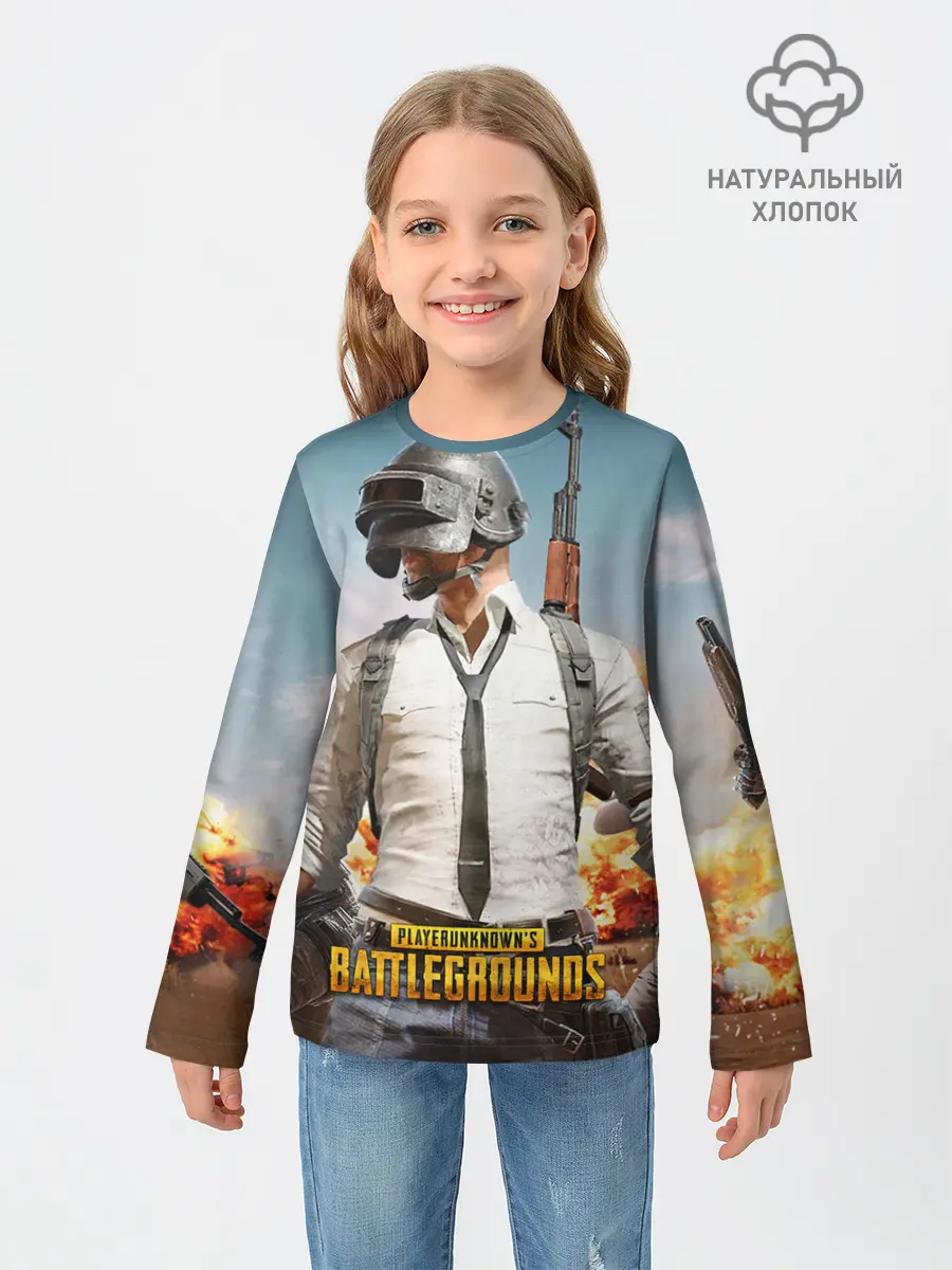 Детский лонгслив / PUBG