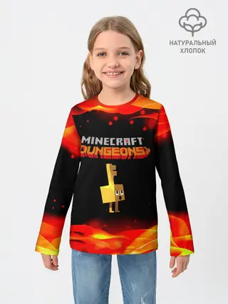 Детский лонгслив / Майнкрафт Подземелья