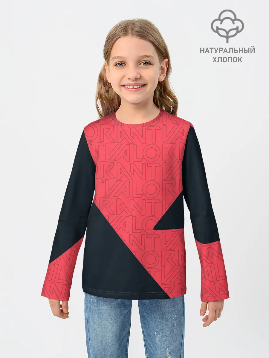 Детский лонгслив / VALORANT