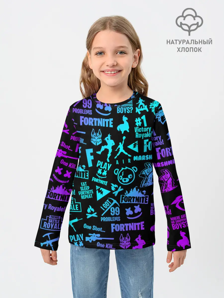 Детский лонгслив / FORTNITE