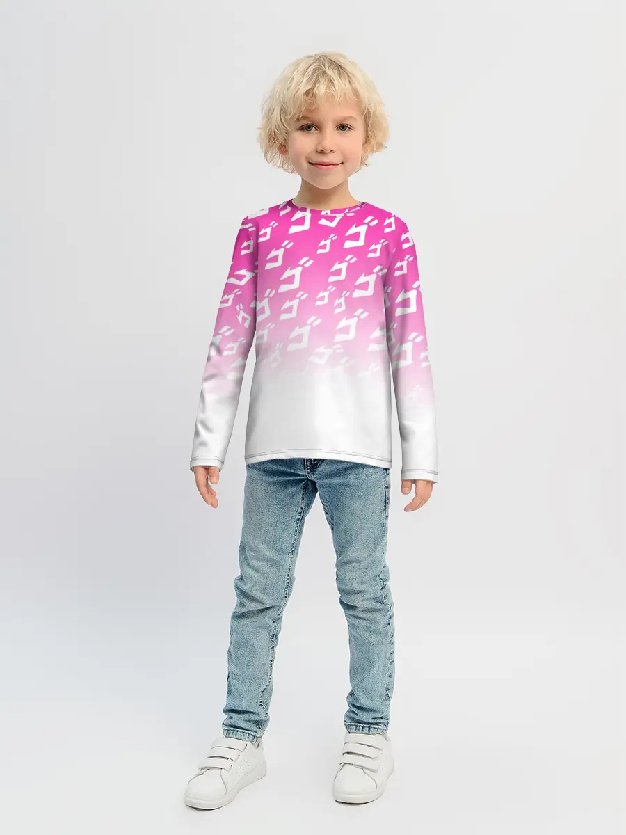Детский лонгслив / Паттерн розовый джоджо