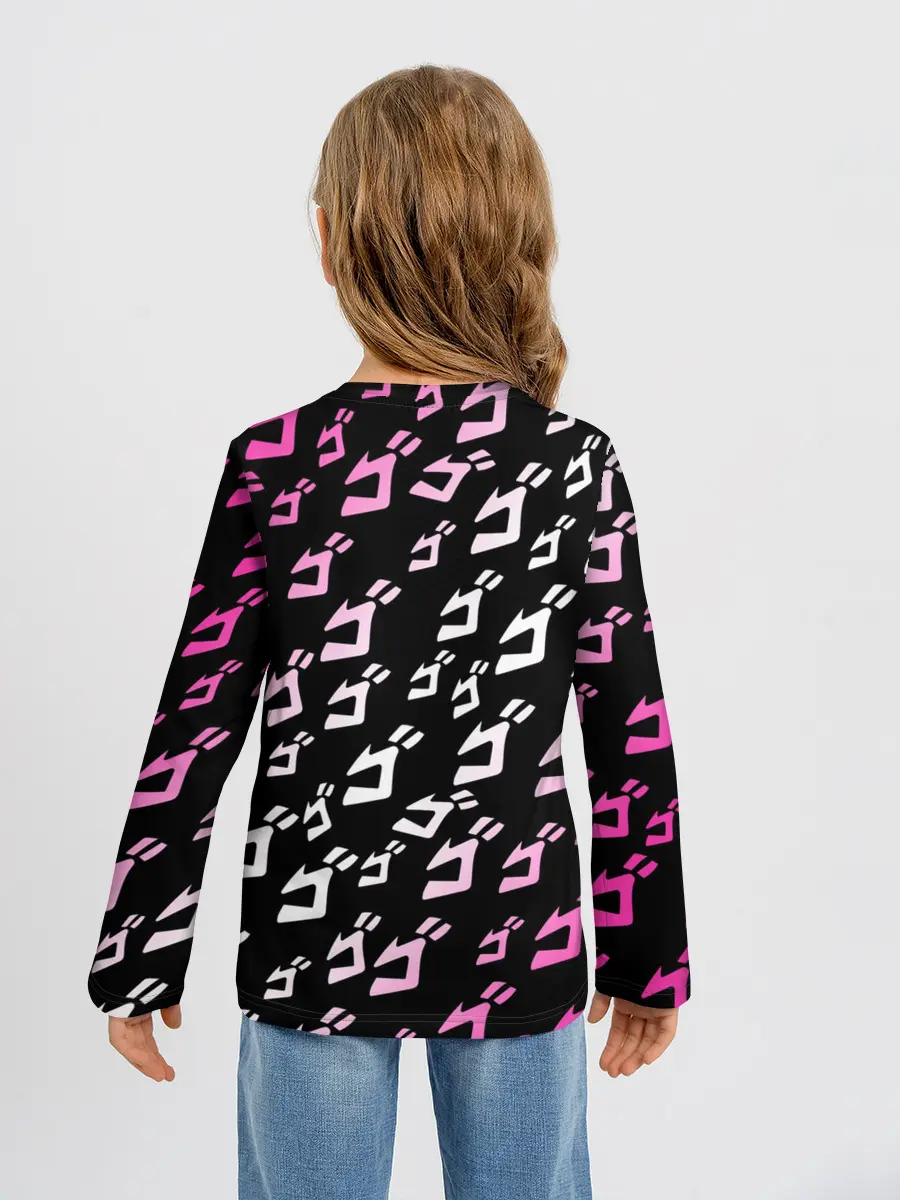 Детский лонгслив / Паттерн джоджо белорозовый