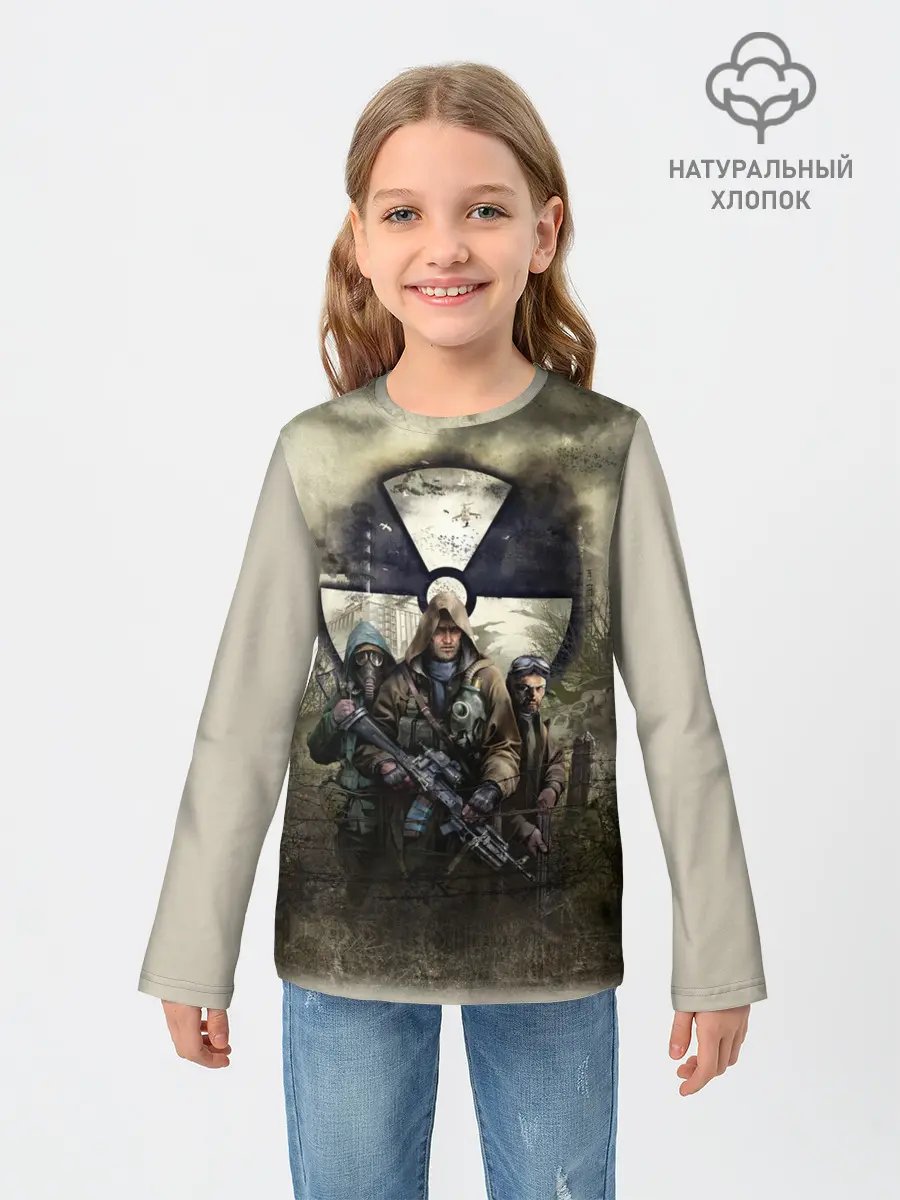 Детский лонгслив / ЧИСТОЕ НЕБО