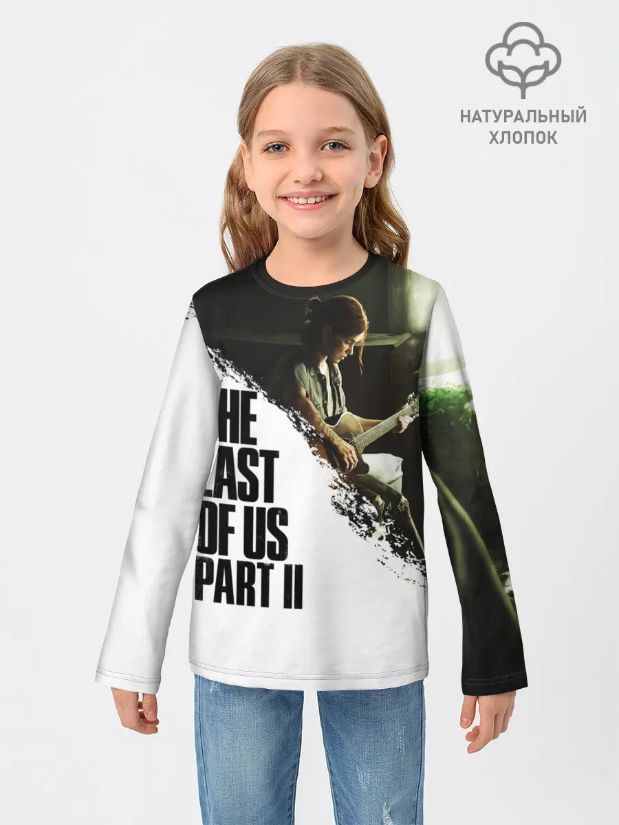Детский лонгслив / THE LAST OF US 2 | ОДНИ ИЗ НАС 2