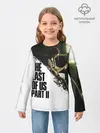 Детский лонгслив / THE LAST OF US 2 | ОДНИ ИЗ НАС 2